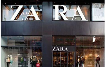 Zara“快时尚品牌”成功的5点总结