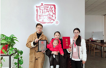 贺：京城印象休闲布鞋加盟店江苏汪老板成功加盟！
