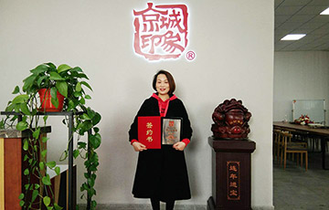 贺：京城印象休闲布鞋加盟店江苏于老板成功加盟！