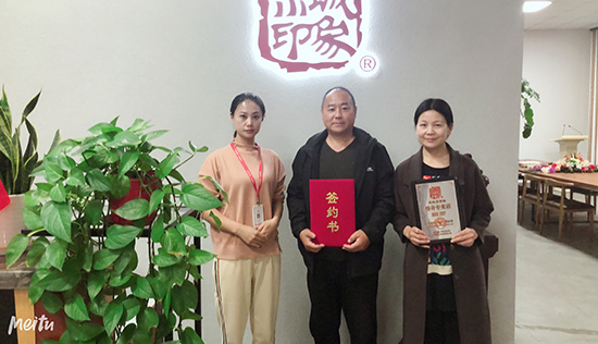 贺：京城印象老北京布鞋加盟店山东孙老板成功加盟！