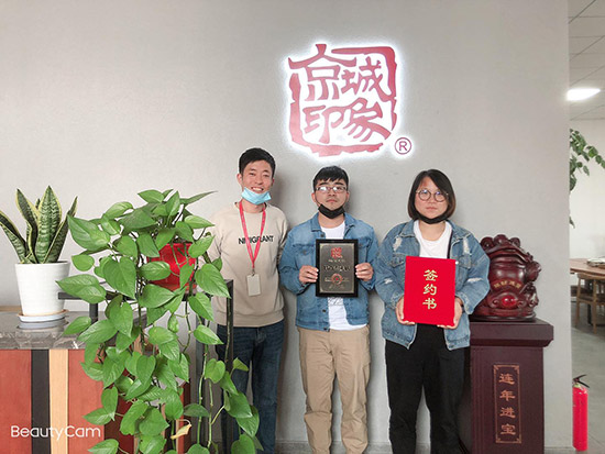 贺：京城印象老北京布鞋加盟店江苏卢板成功加盟！