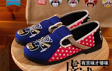 京城印象老北京布鞋抓住消费升级带来的时代机遇