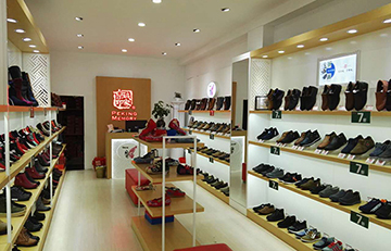 贺：京城印象老北京布鞋加盟店江西马老板盛大开业！