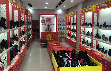 贺：京城印象老北京布鞋加盟店江苏张老板盛大开业！