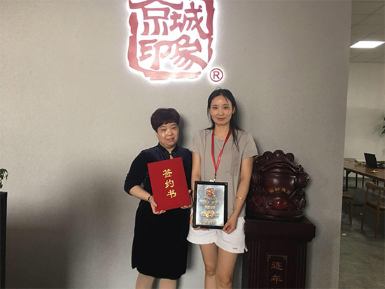 老北京布鞋加盟